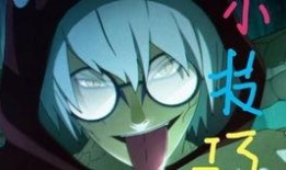 麻布伊最新爆料,揭秘娱乐圈不为人知的秘密