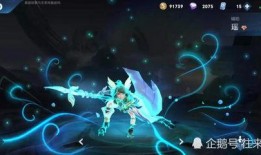 瑶妹赛季新皮肤爆料最新,瑶池仙子翩翩起舞，赛季新宠引期待