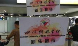 成都小惠最新爆料,揭秘最新热点事件内幕