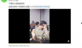 张细伦最新爆料视频播放,事件真相再引热议